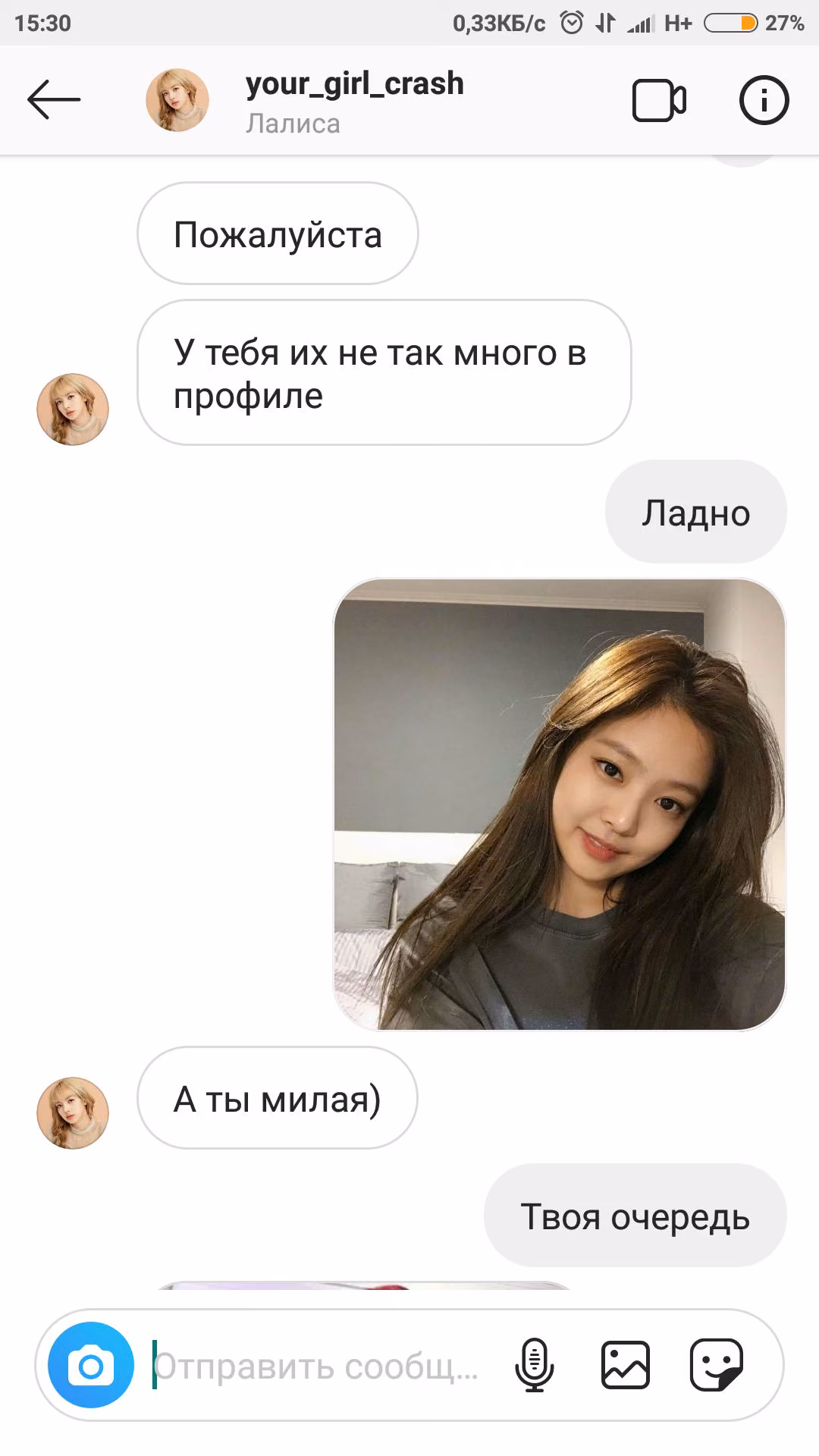 74a2f496d733c91e8a60873f7e613161.avif