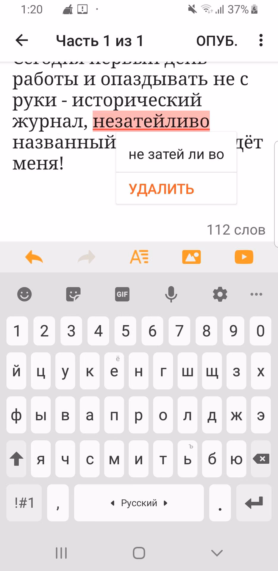 74a3b376d86a7e84a0d1af73d9d399eb.avif