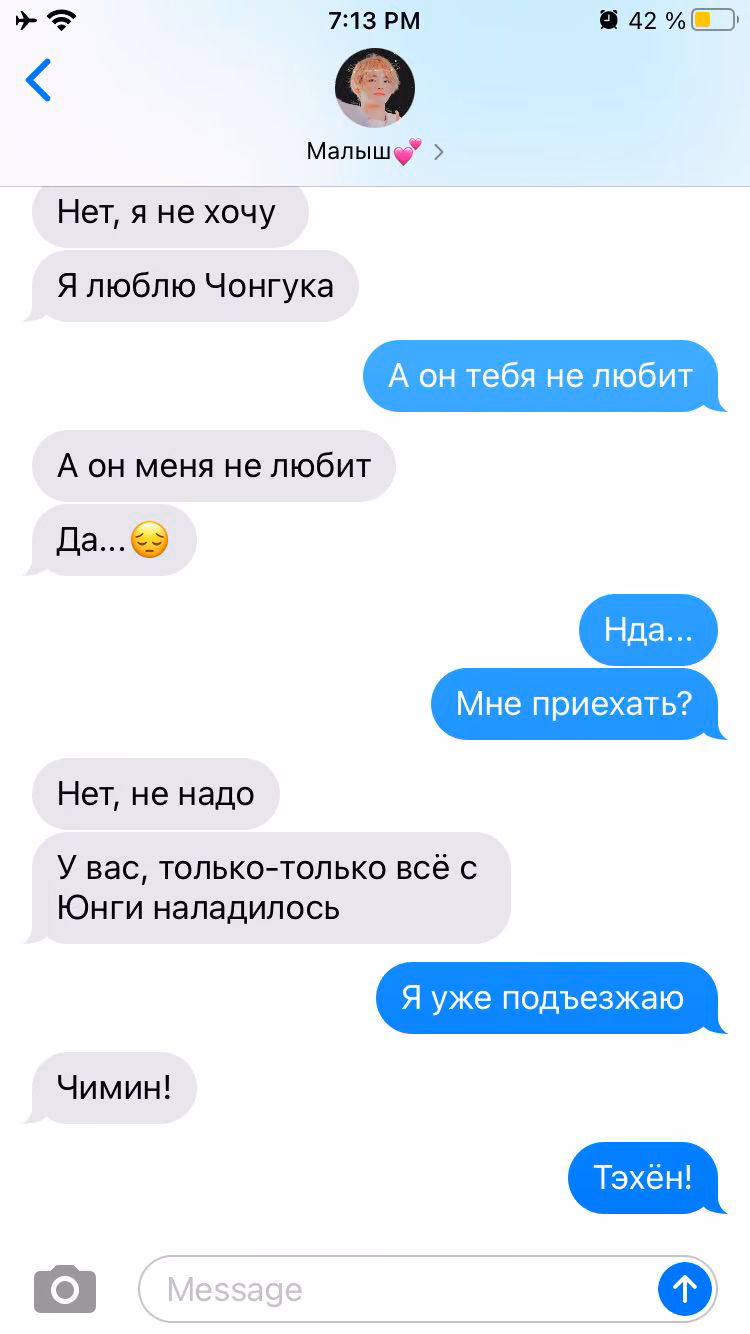 74a440d65da077c5d310535f2edde699.jpg