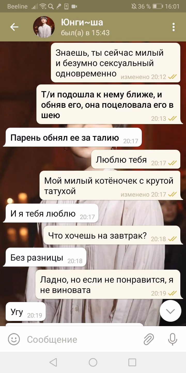 74a4f8e94ec7ca2bb7795ba0ae3a8c38.avif