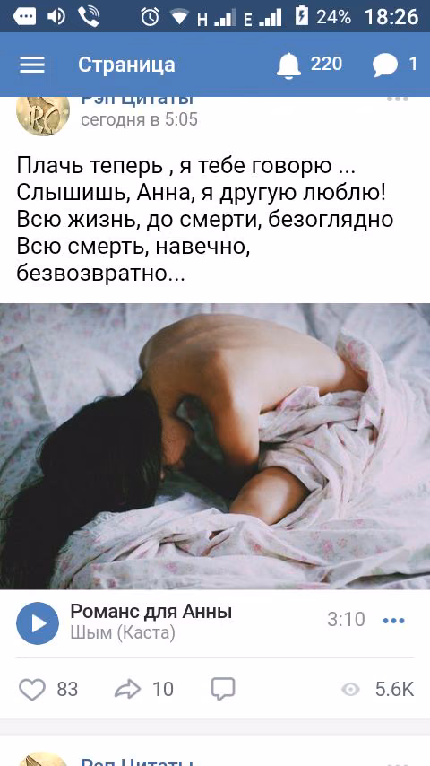 74a4ffedac6fe042ef85e1ba10597c0a.jpg