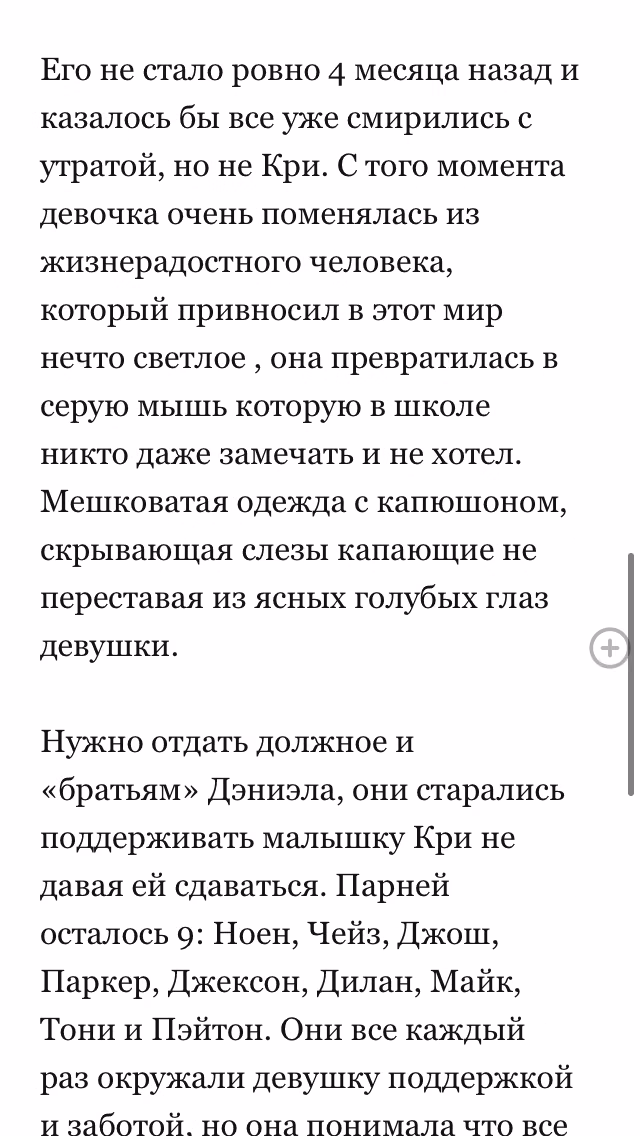 74a8c01a0d90ad9485884a7151bda492.avif