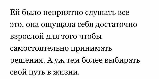 74a9d9db614c35770f77cbca10a046b7.avif