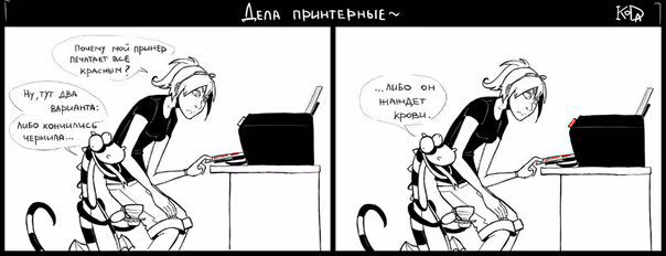 74a9f711c0801aa2e613a29b2b7f5a9e.jpg