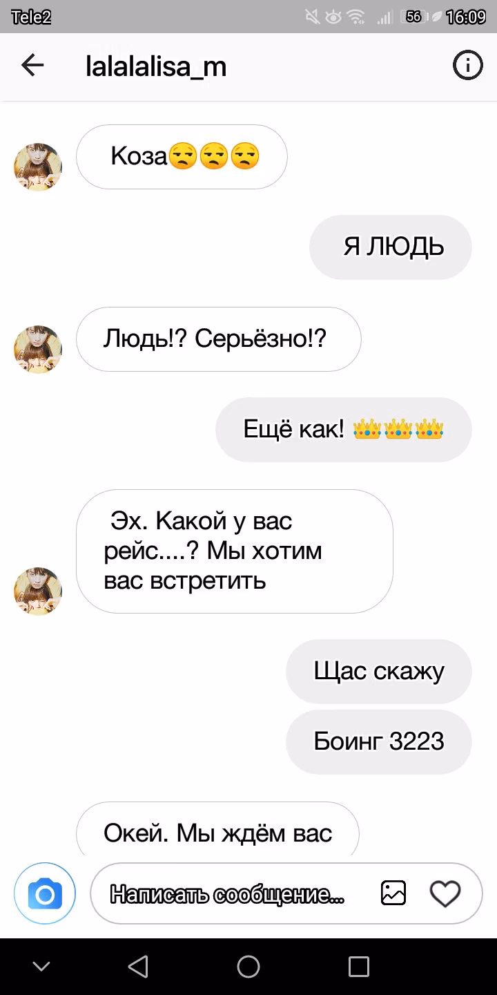 74aab1ceeb94c560205d6028fb91cbb7.jpg