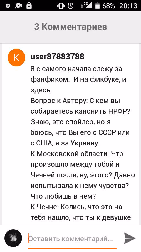 74aab31a98682cbaa93be68b9790081b.avif