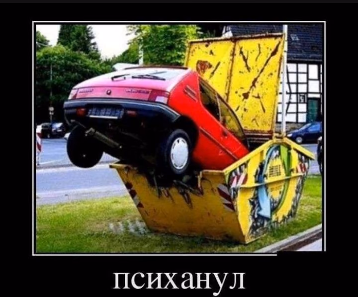 74ab8a43aff46f0eae5616f3a969d629.avif
