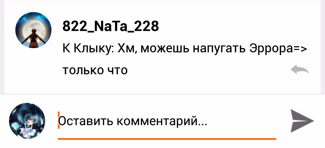 74ac64d796f176ad43ac6d68479804c9.avif