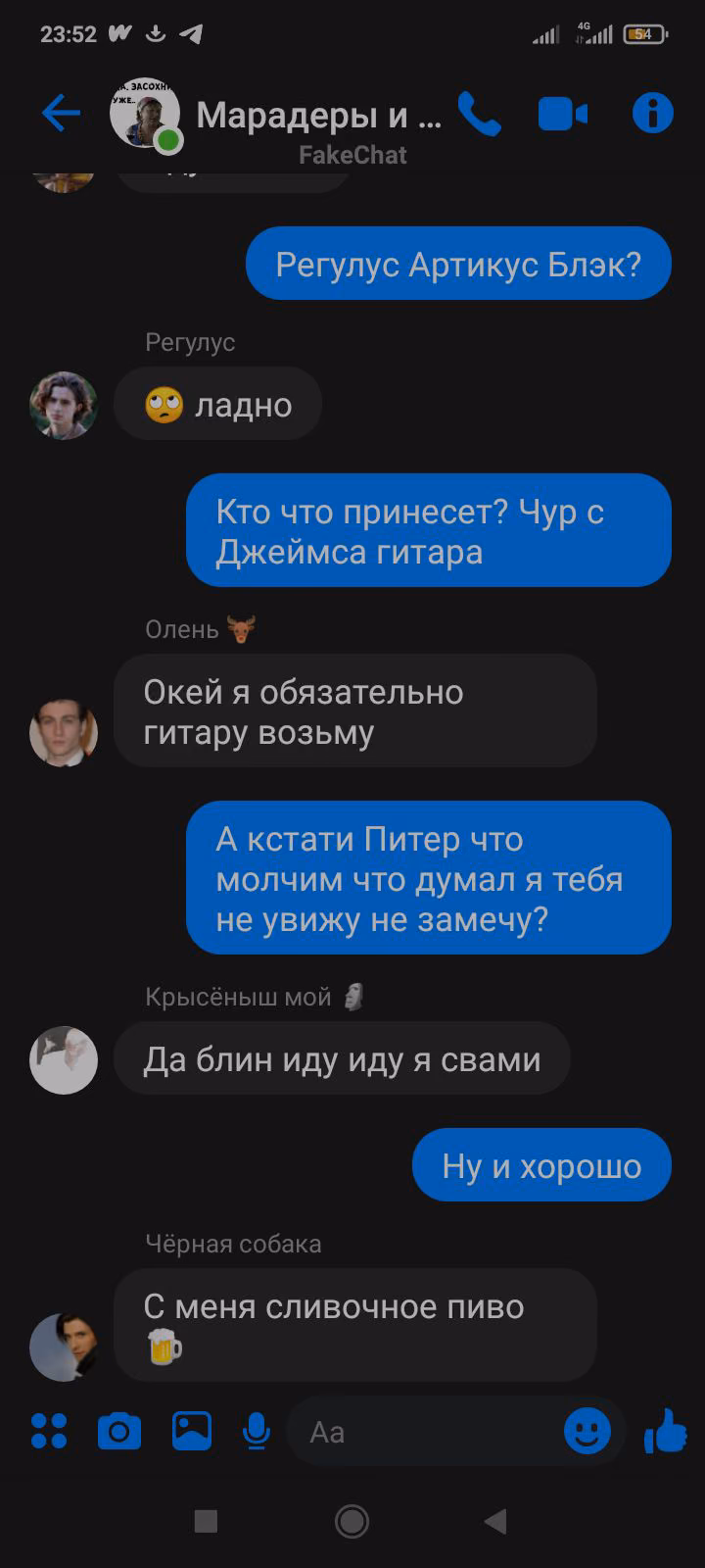 74acc7f58417451f0678d0b770e491f6.avif