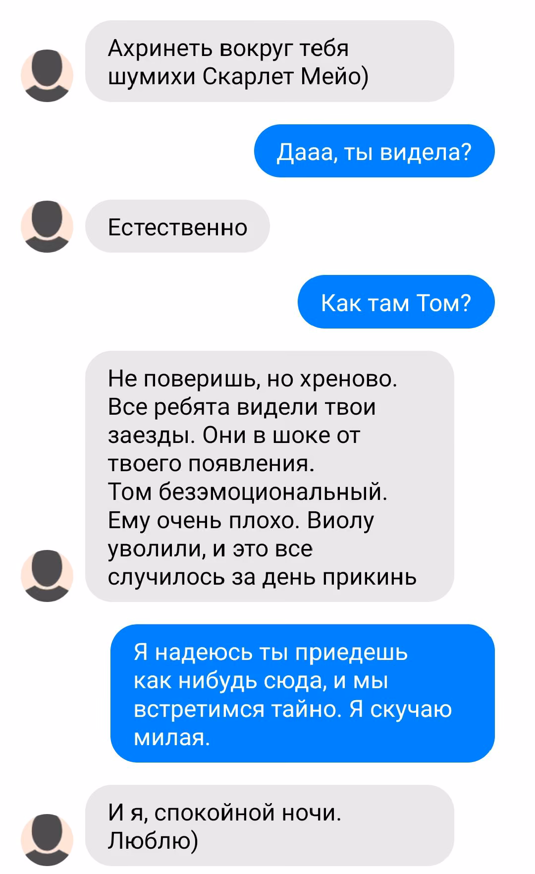 74aedfbbde3178bb9be6d541423c21b0.avif