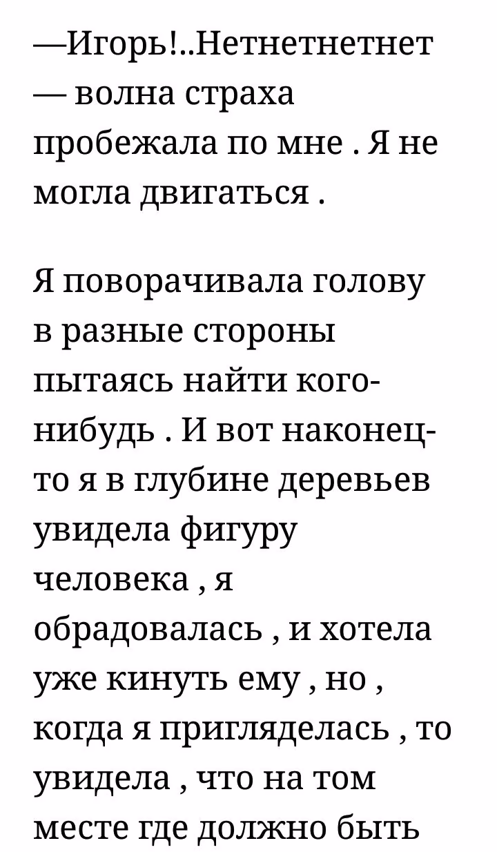 74b014fa0b4701b76c4edf16246455fd.avif