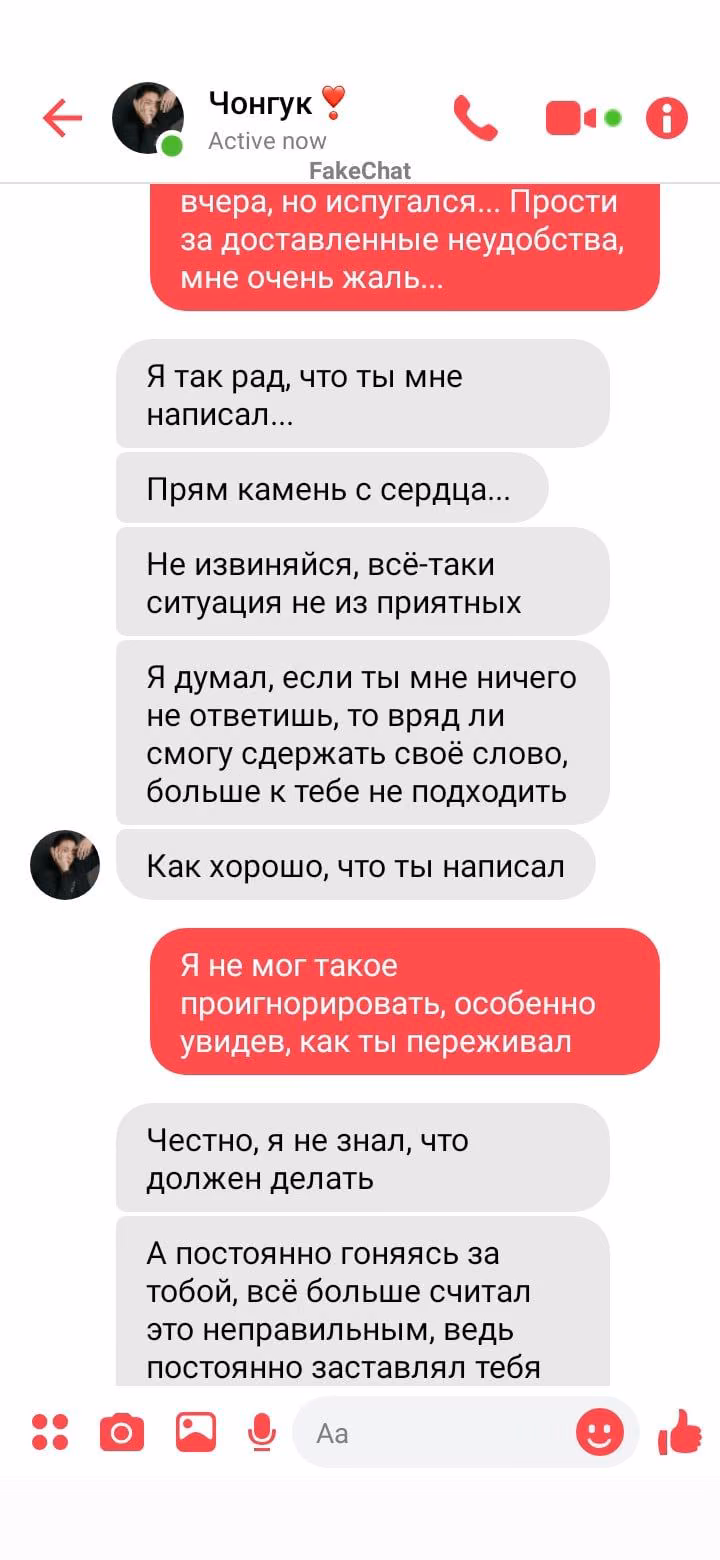 74b2140e248cf888d7e9fadf48273783.jpg