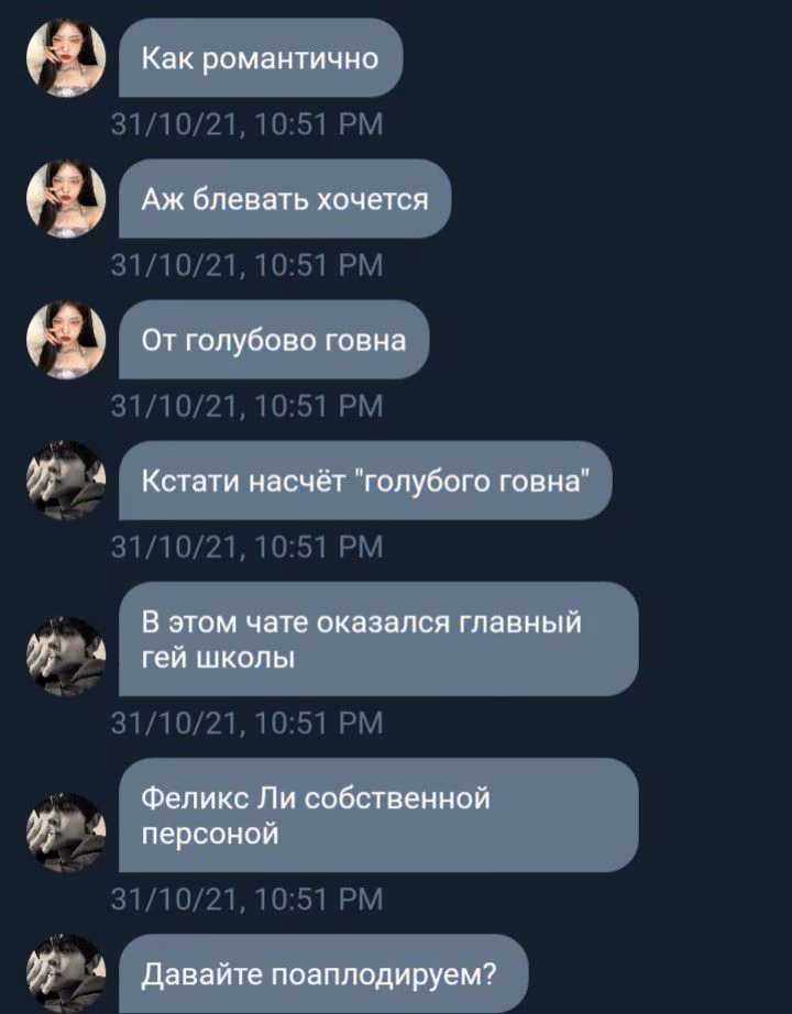 74b2c018b1692260e7baf8261b318121.avif