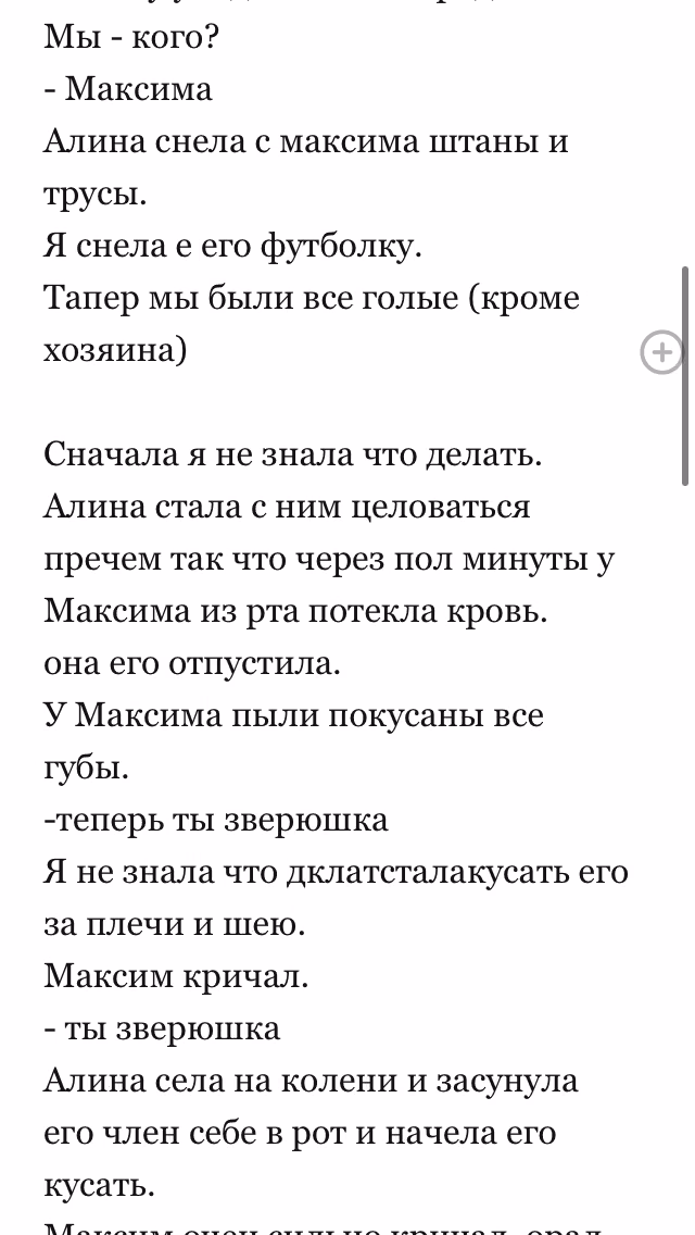 74b4398e18764816ee15dd4da0c92941.avif