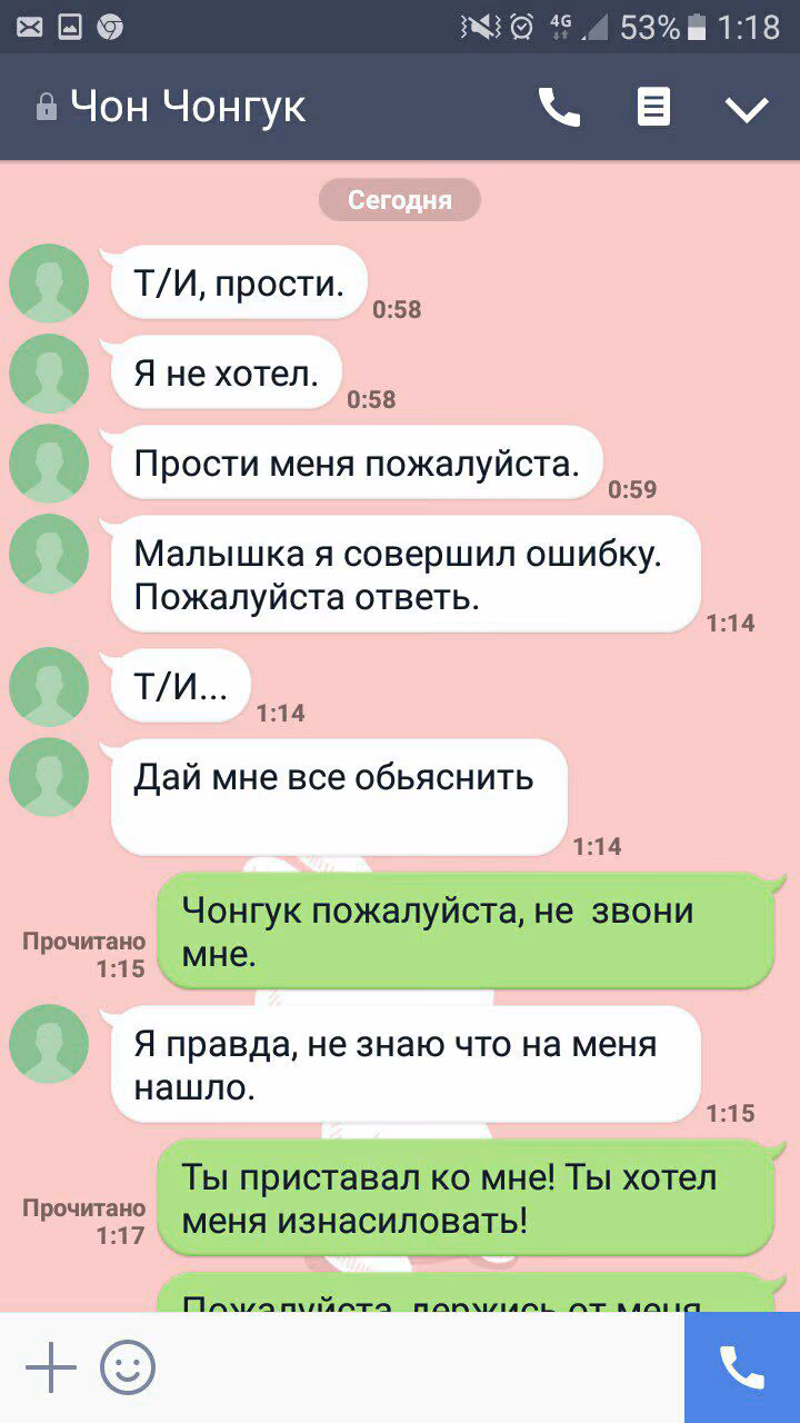 74b4ac4aa634f3b04efe6c7713b82b03.jpg