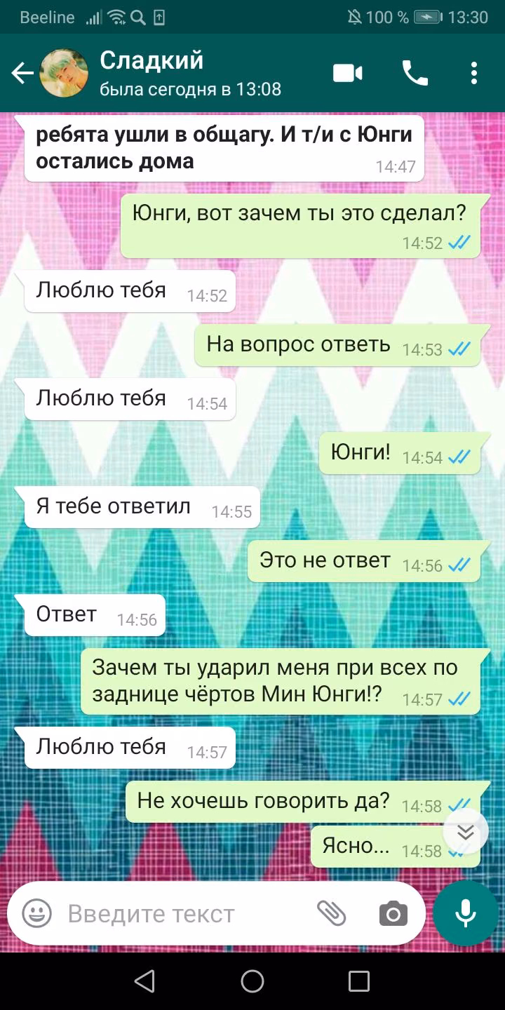 74b533020e6af74cf2661479dcd76aeb.avif