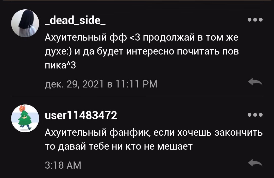 74b5f3ab48927eb9f1ef1f73480d0051.avif