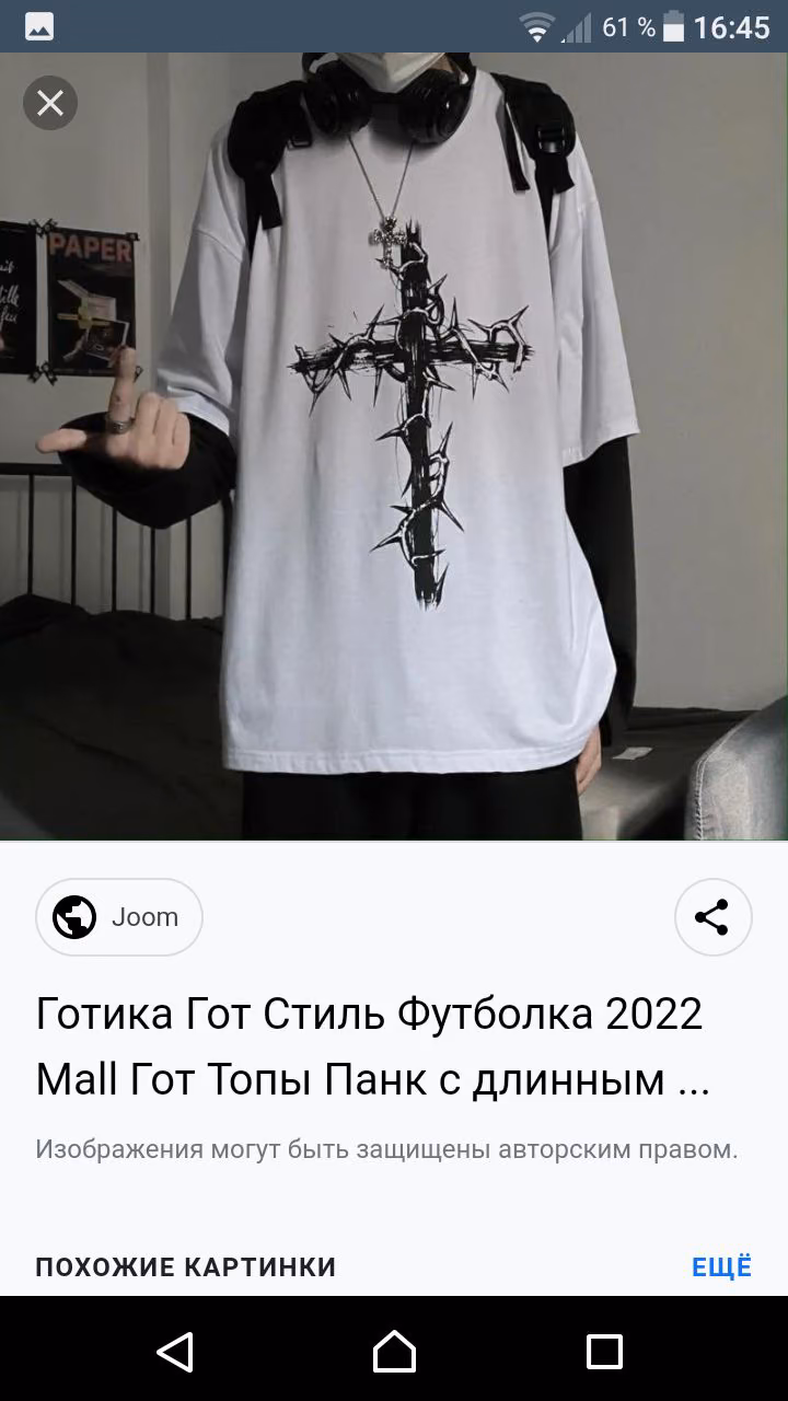 74b63805caca1b1e8f67057fe24ae8e8.avif