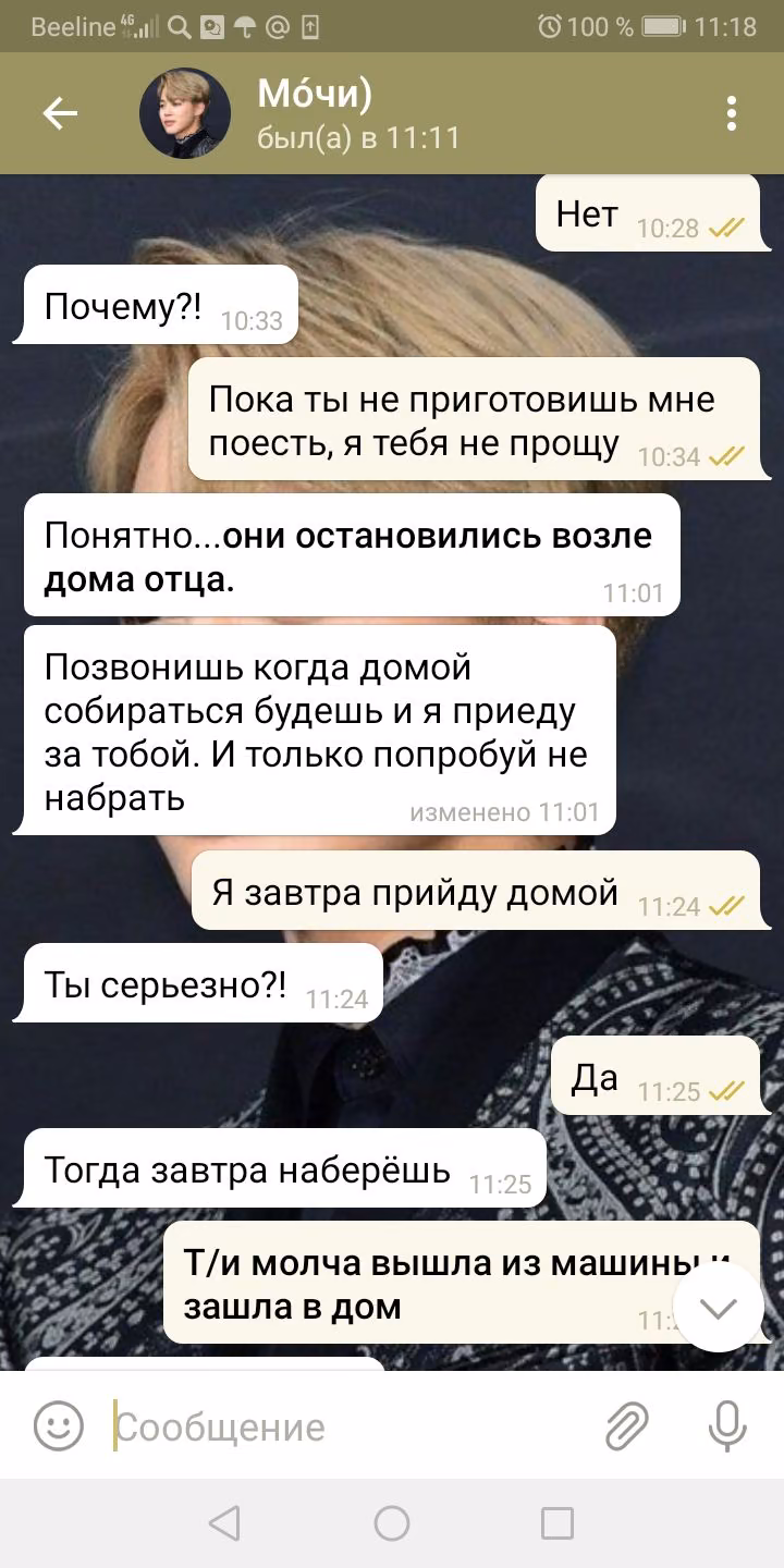 74b6c36c9bb3ad4089288169fc39ee8e.avif