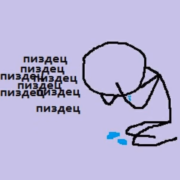 74b6f6b00b1643ec83febc80899855a1.jpg