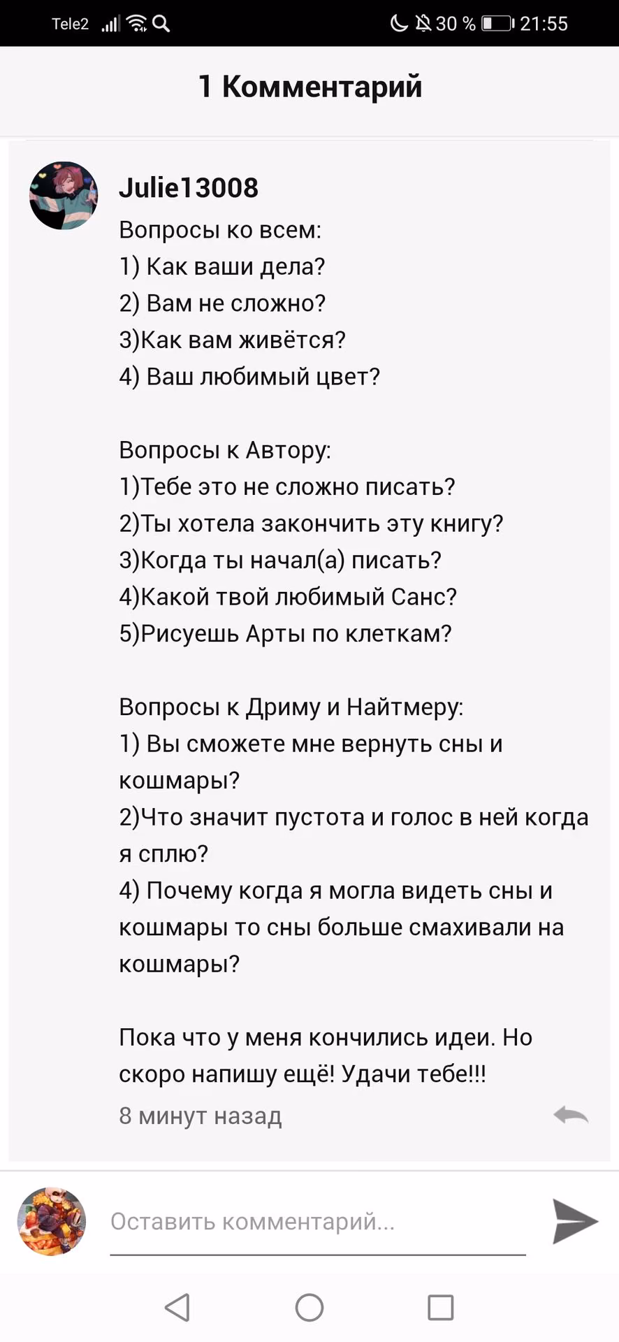 74b710a7b102a57d0fd18372b1afb634.jpg