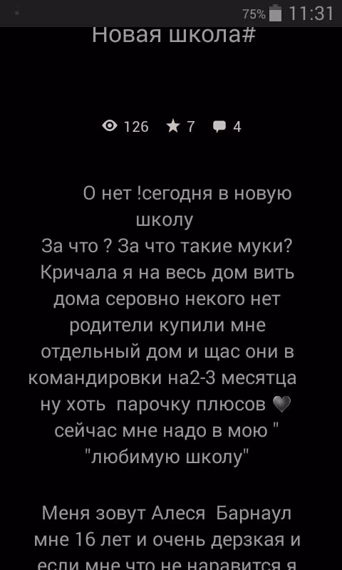 74b7e0593457e45cafb27e324fe4ef4e.jpg