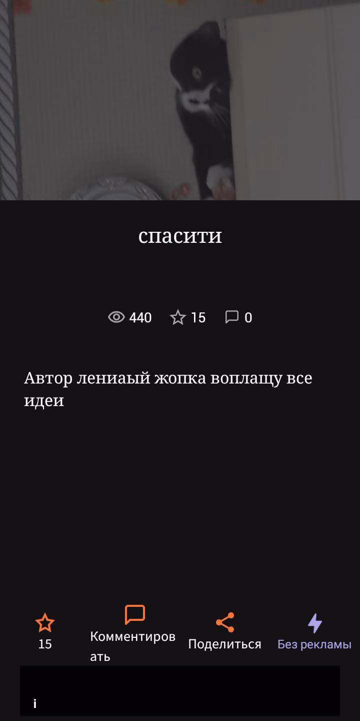 74b927ae1674fc8d6ff756727842f94a.jpg