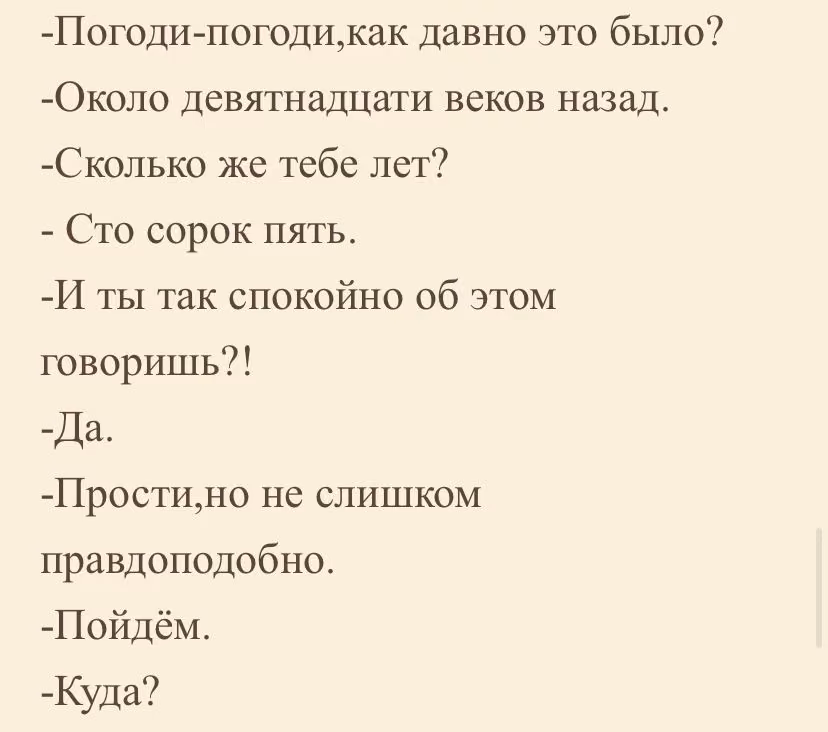 74b981e1252cf3b734ad1f0920f6d6a4.avif