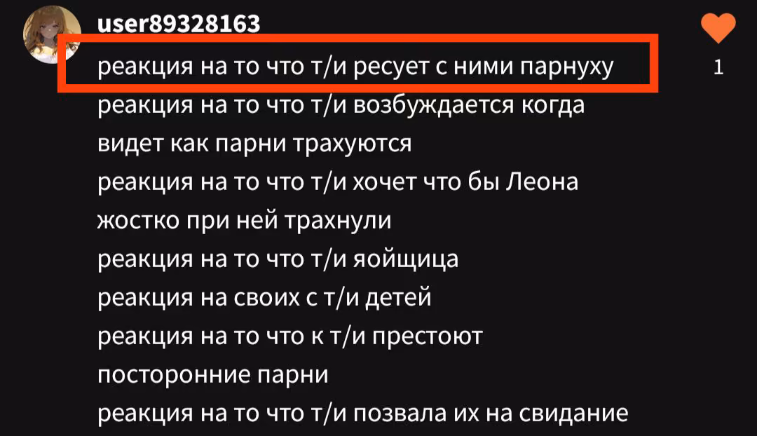 74b9f8db4ee82b0f1eae80f91e8da837.avif