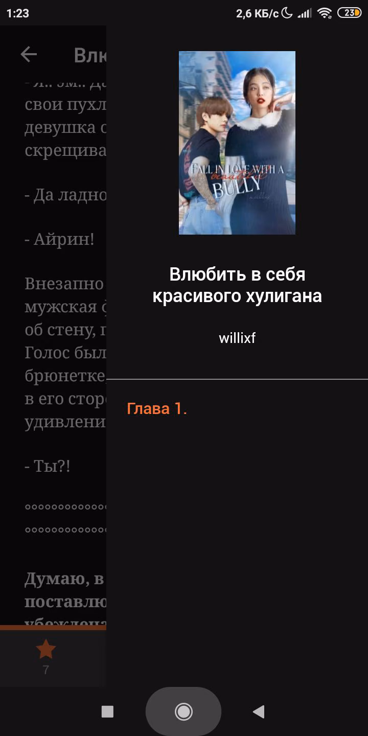 74bc5a15db5c2fa452863b3465ce7bbd.jpg
