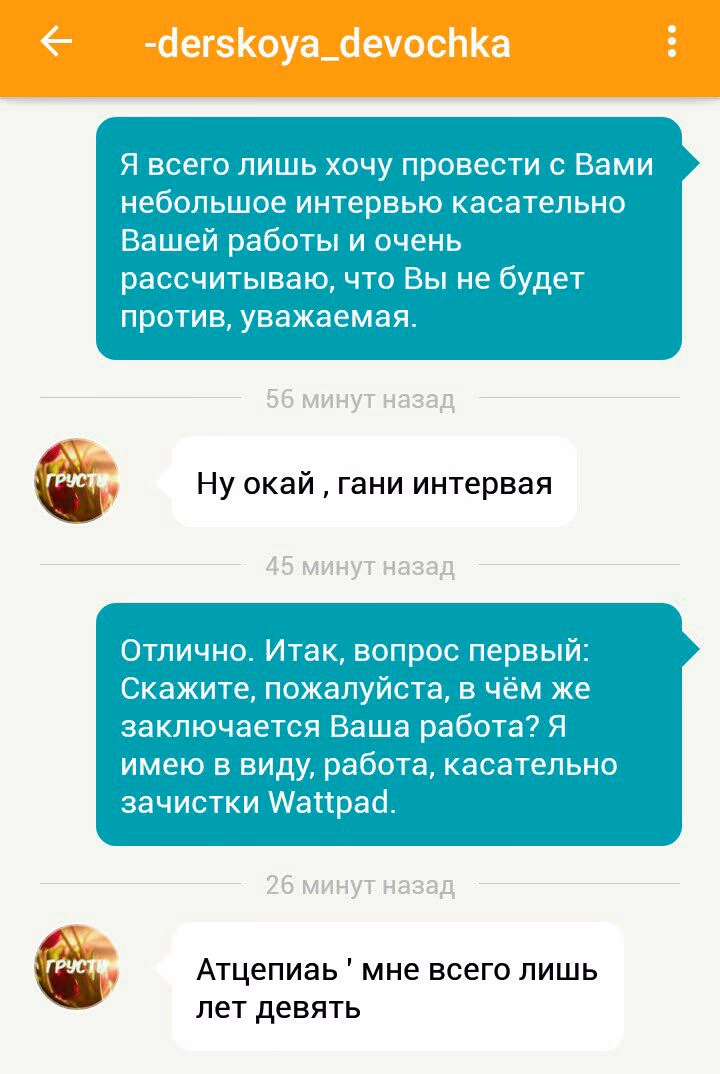 74bccb7e92e1c76c3fdfc4f246741198.avif