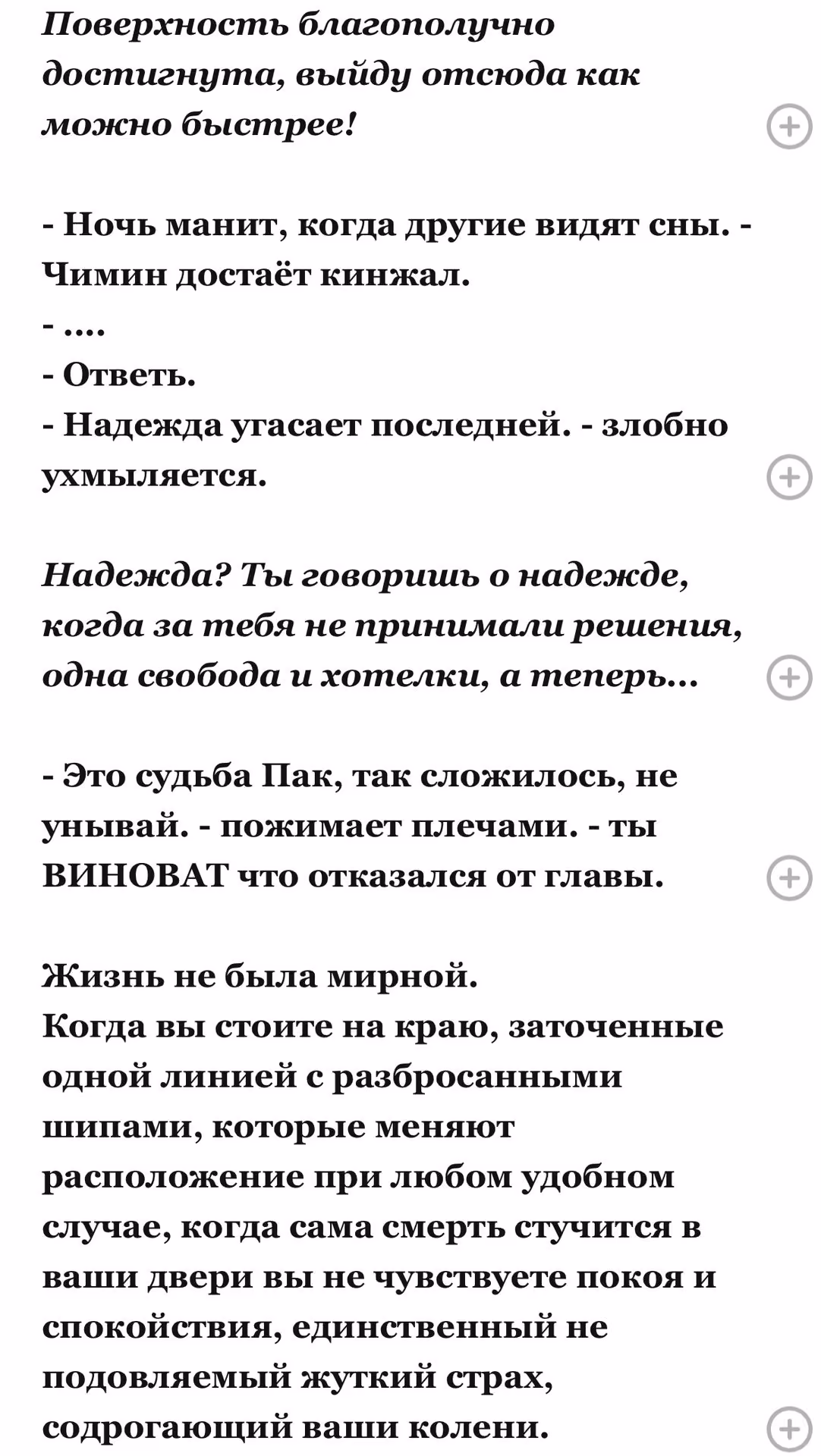 74bd7eec125dea45a16782c260d20c0c.avif