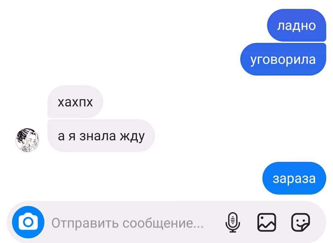 74be22874239e2adab2a8cf32815dacf.jpg