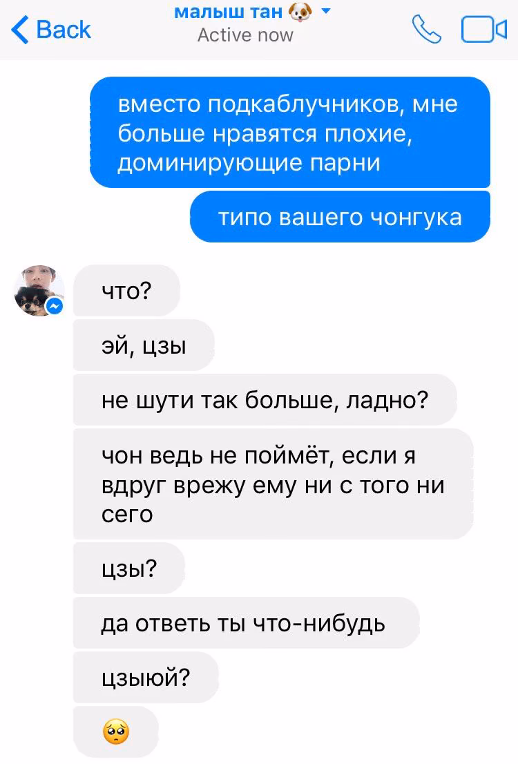 74be605289012ad4baf3d78af388593b.avif
