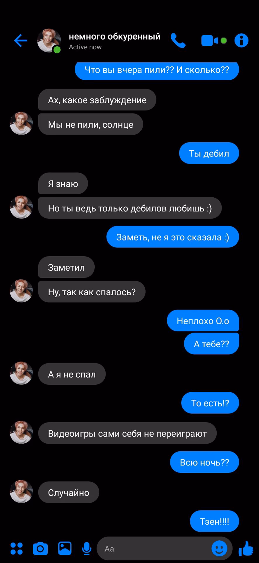 74be6cf0a938c942ee0b5e735c9b5a79.jpg
