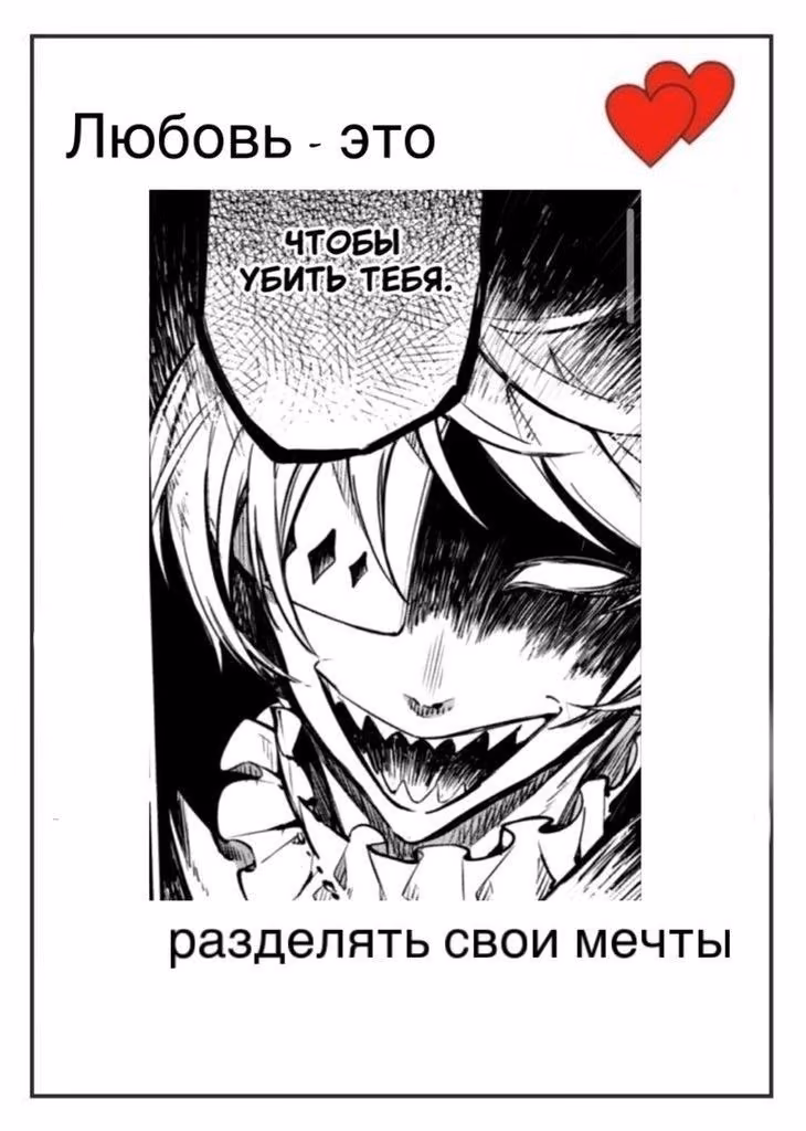 74bed5f0c58608210fceac0dda4727fa.jpg