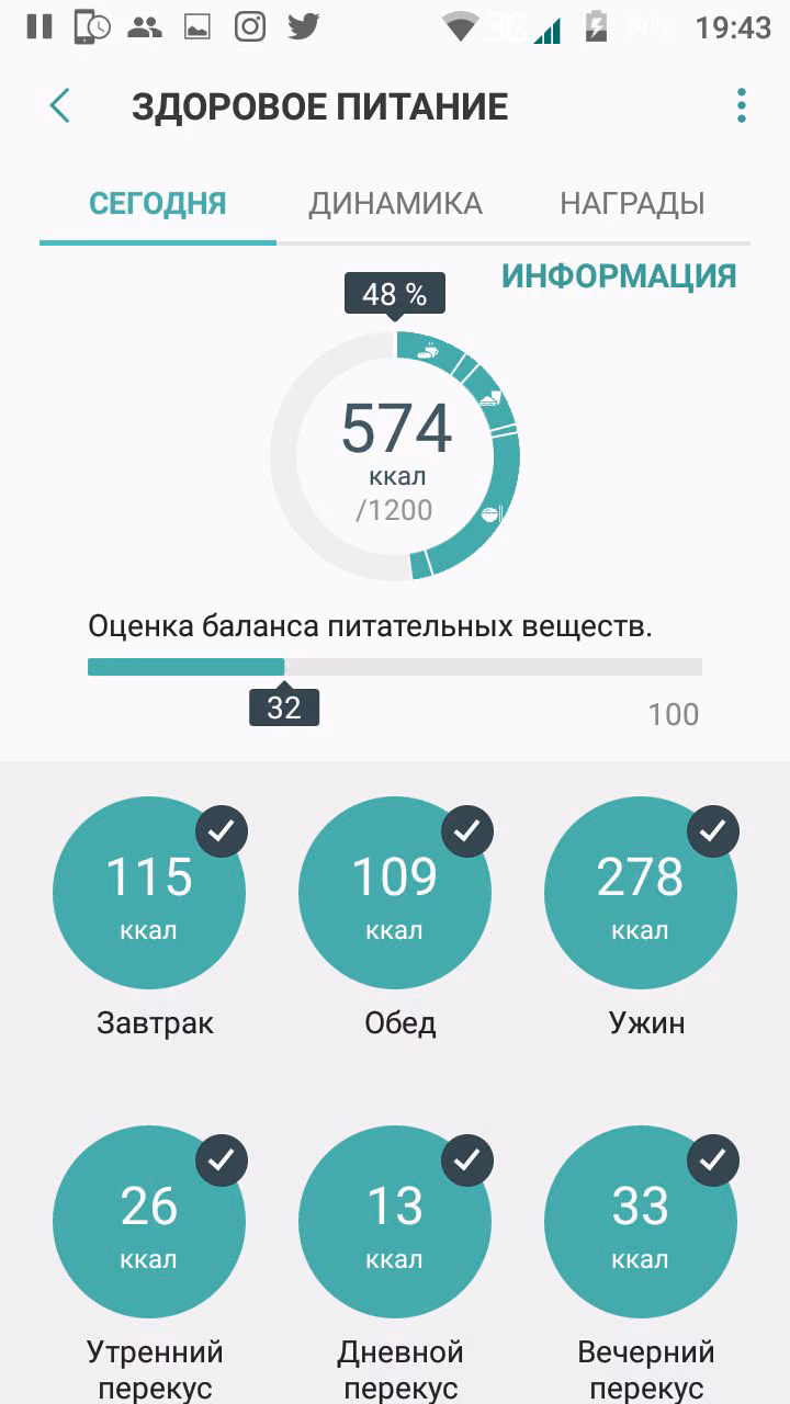74bee841cb8a8c60eeb3ad55f4f2b2c3.jpg