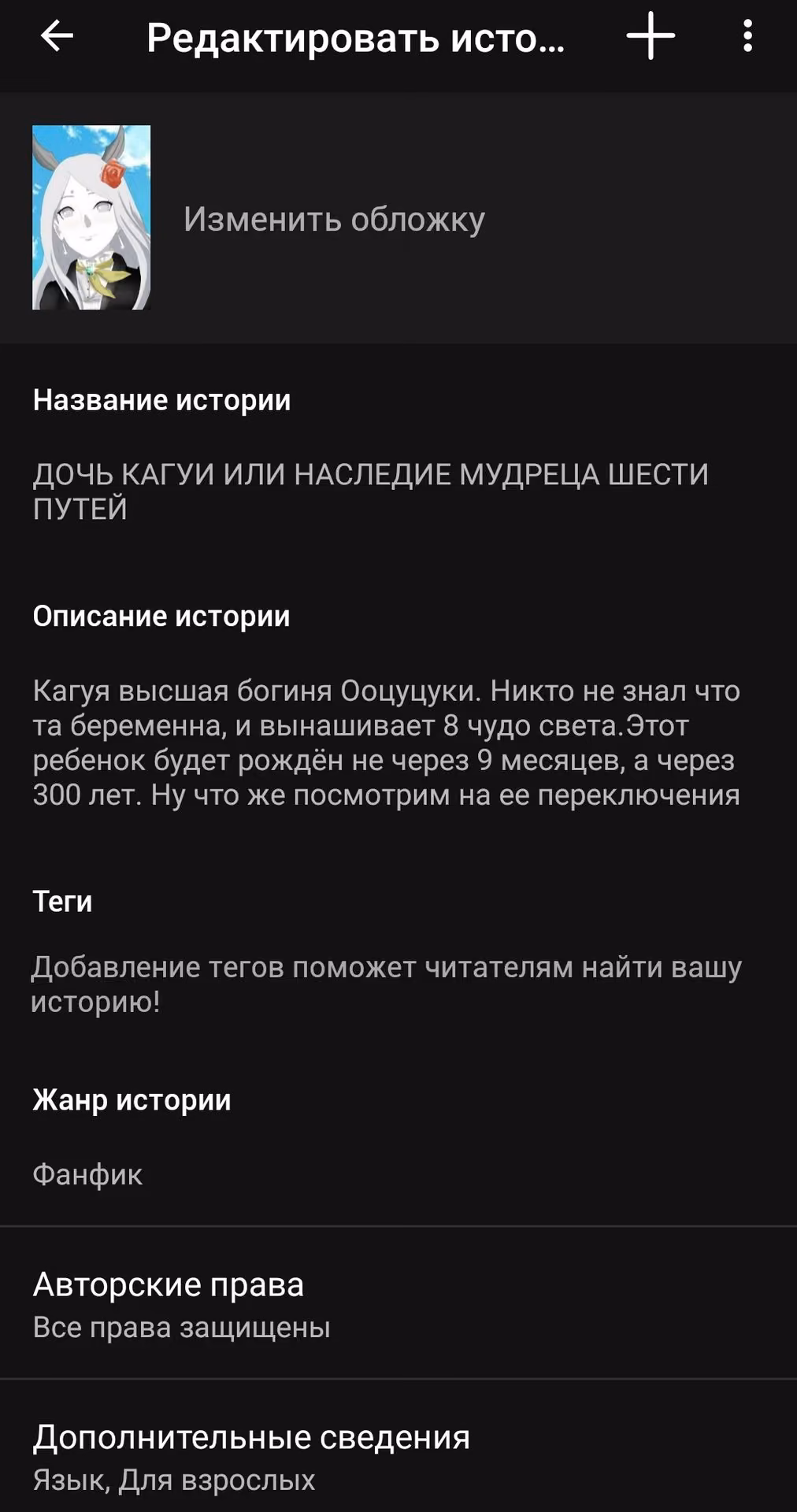 74bff3c5b7acd49400ec3ed179fdea05.avif