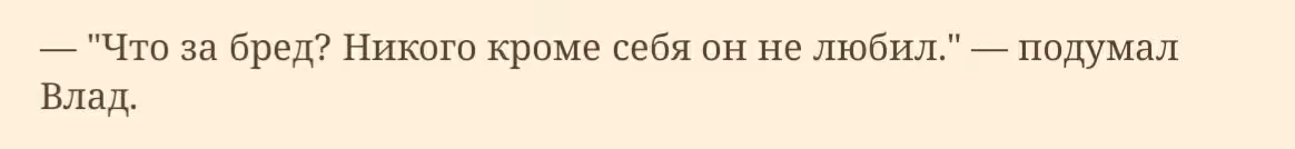 74c021d5209e0b3a3c59b3a323c88799.avif
