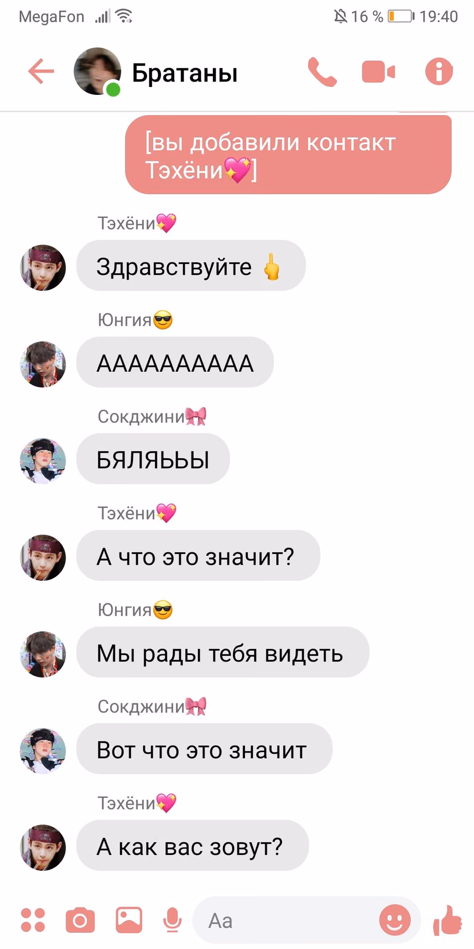 74c0de762d7c20775237563ec5276859.jpg