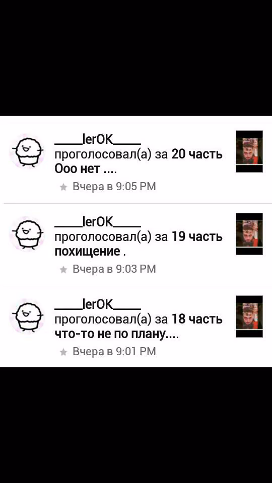74c4b83d1a8f2a8c76fc74ca29b6b174.jpg