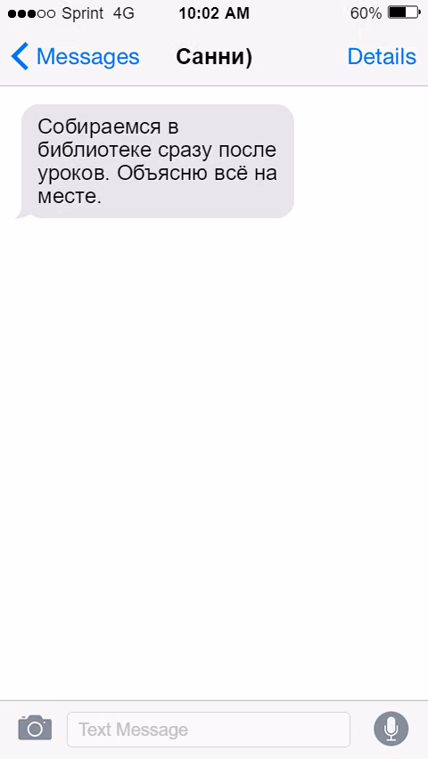 74c52bc4cbbf8cfb3b7c6f01e4c6f775.avif