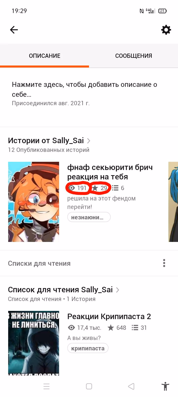 74c894120e68f021e9e7aa813f1d11aa.jpg