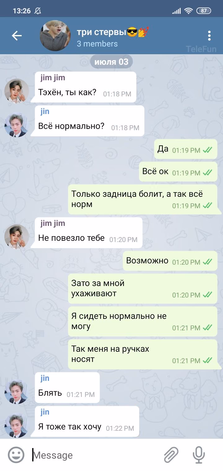 74c8a7e7f19614eef208837fdf22eebe.avif