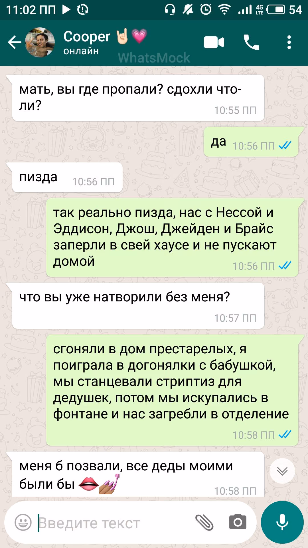 74c9014a63e89b60c0ff8fc92510c5a8.avif