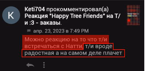74cce5918445620f75755f8301b29bf6.jpg