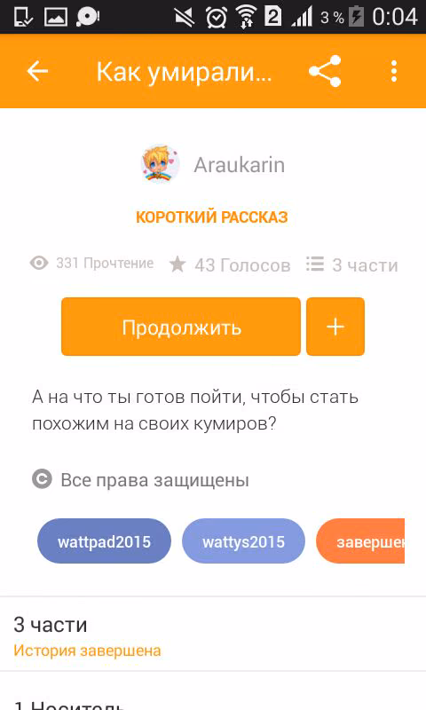 74ccf7cf281846ef21257905c1ced8d7.jpg