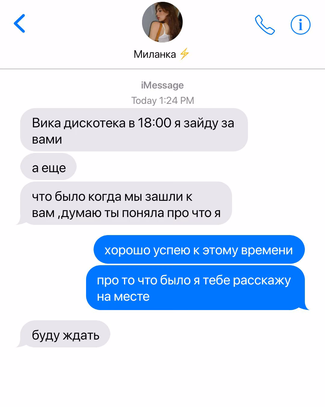 74cd5aca3c0f7df80ce598b1bce1cbdd.avif