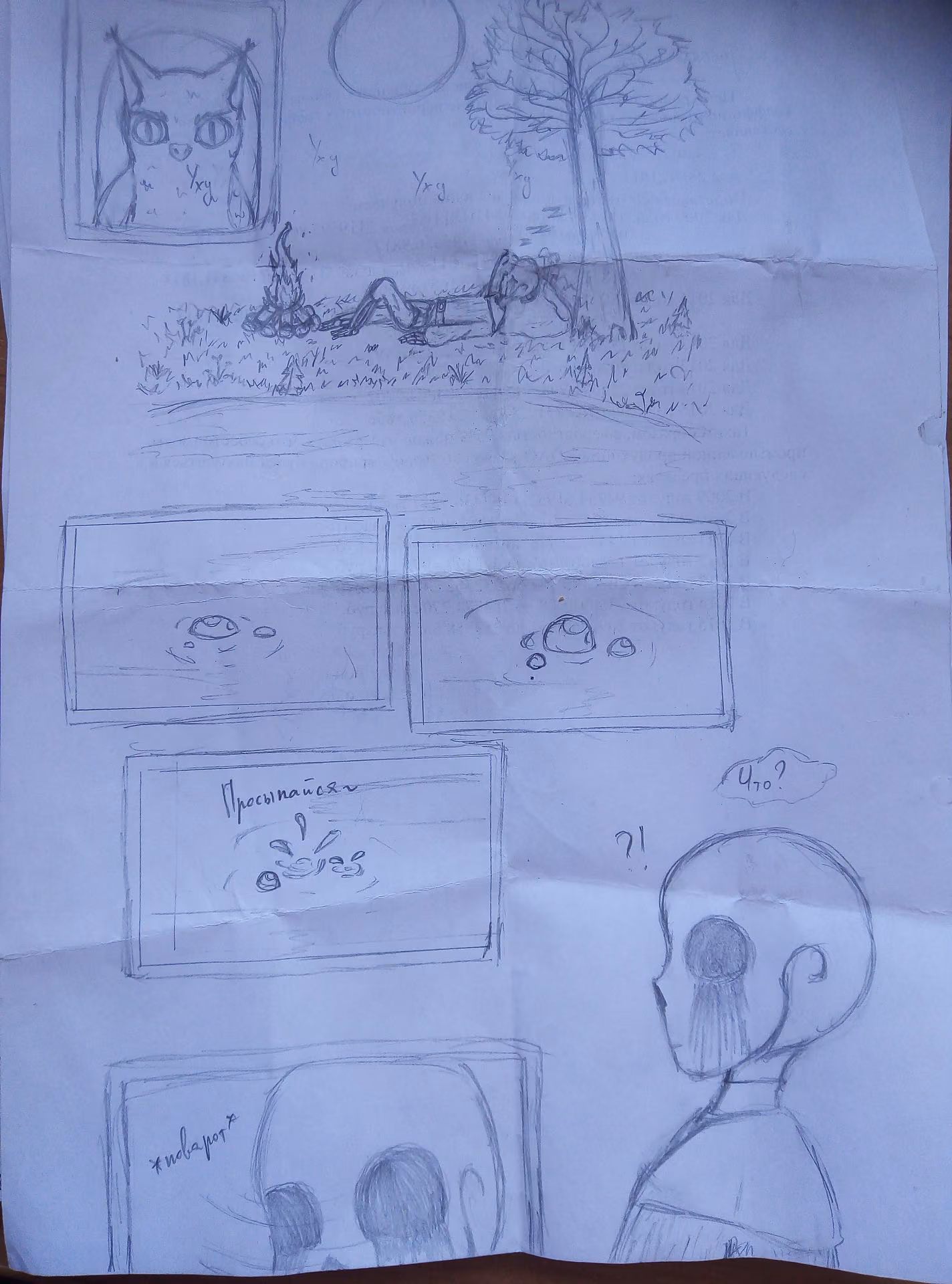 74d0c7037c000363ba3e43739985dd7a.jpg