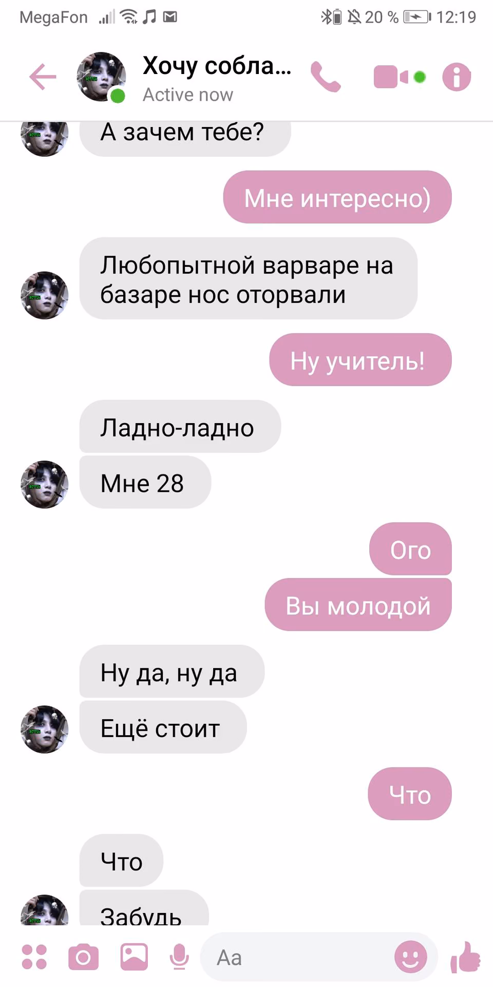 74d0fd7c20ebcd49d695eae760c7e5c6.jpg